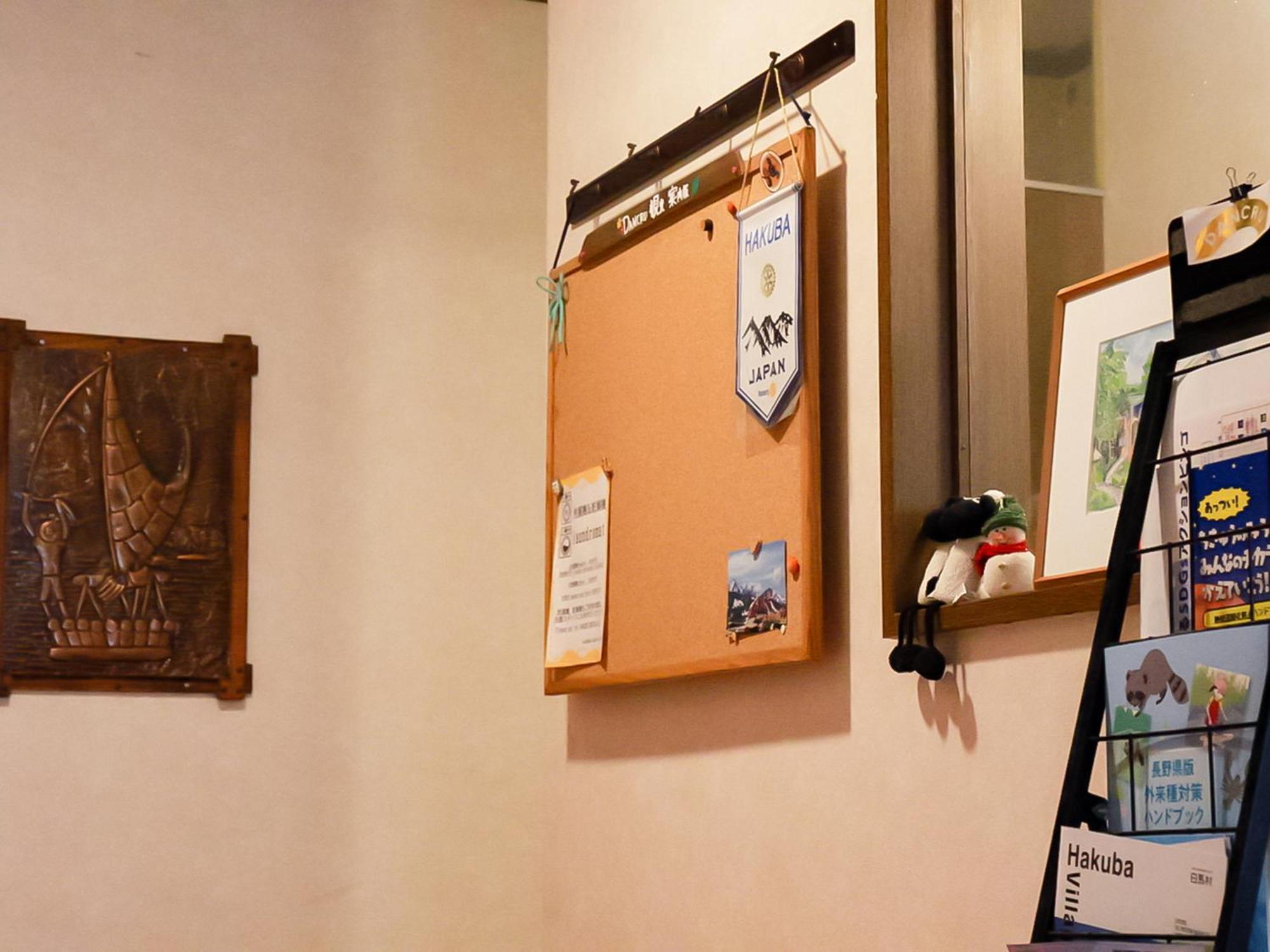 Landhaus Dancru Netz Hakuba Exteriér fotografie