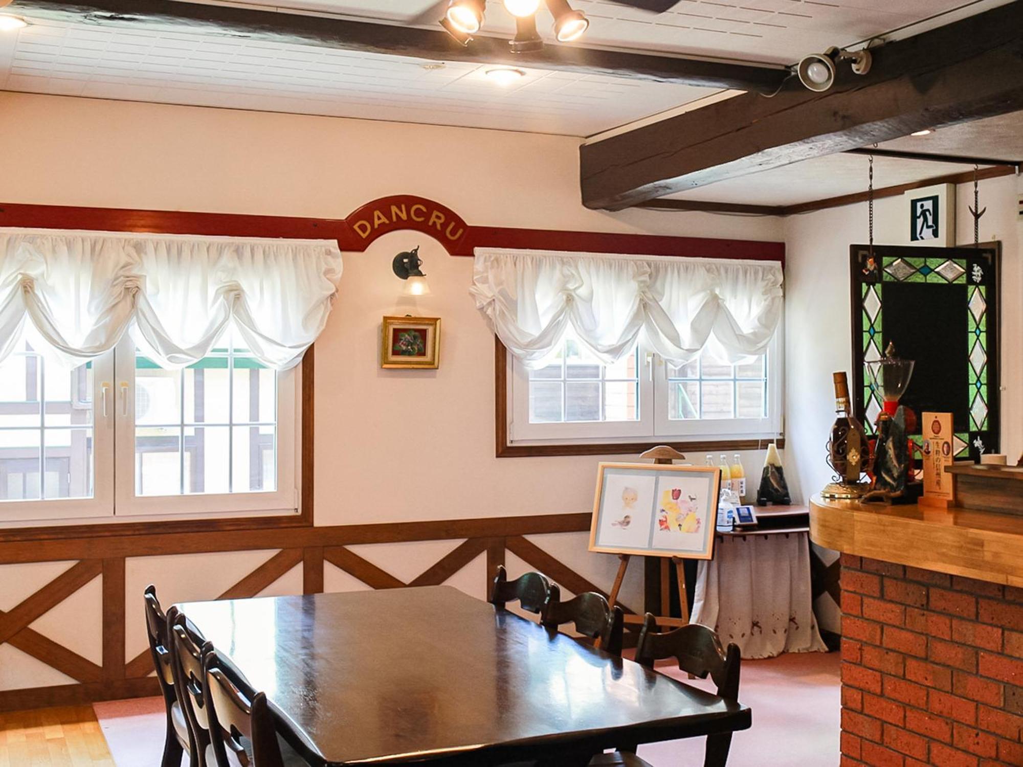 Landhaus Dancru Netz Hakuba Exteriér fotografie