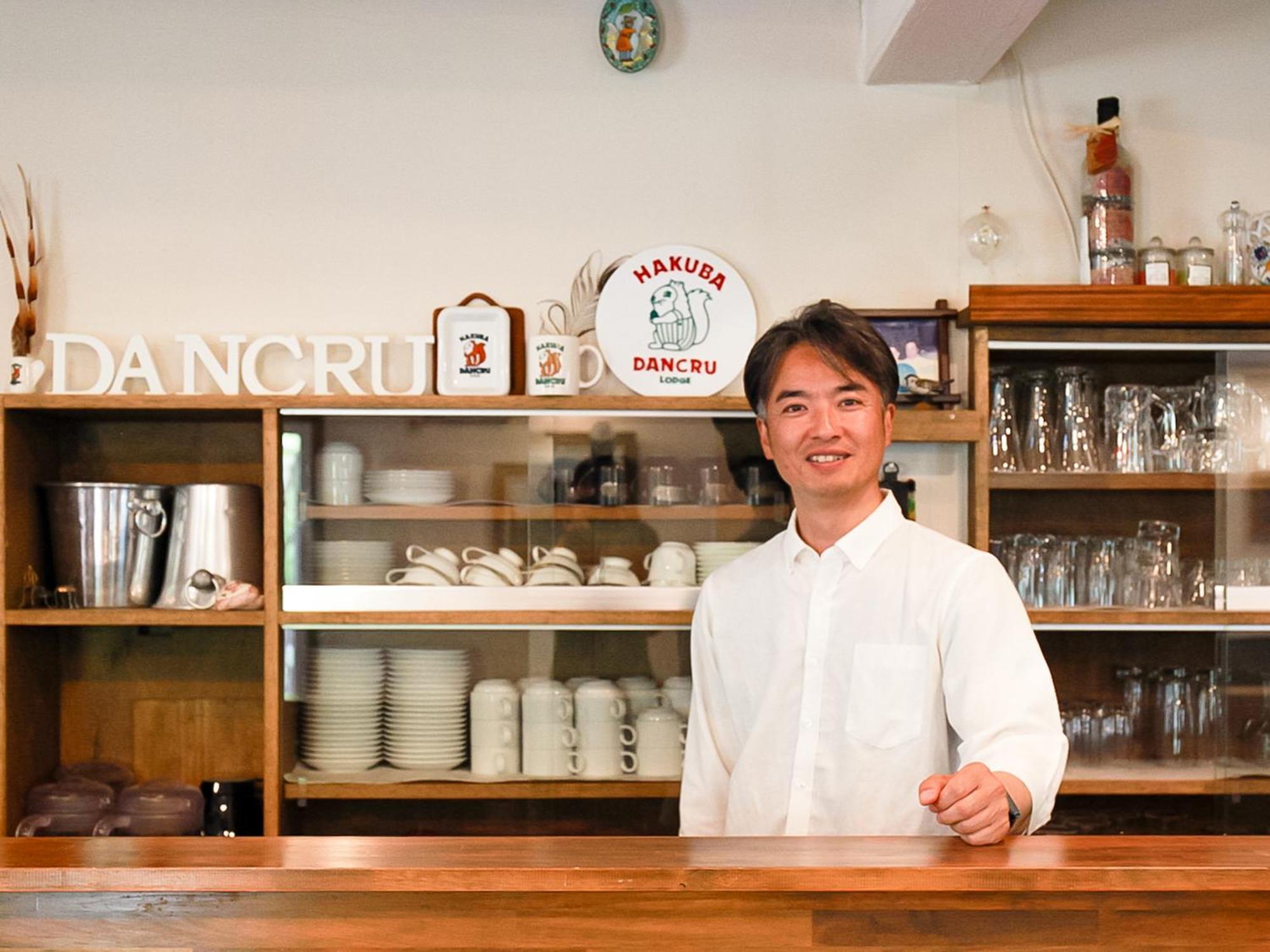 Landhaus Dancru Netz Hakuba Exteriér fotografie
